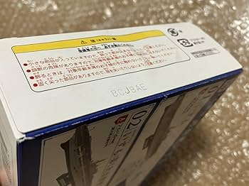 今週限定値下げ不可　ハイヤトイズ　可動式　シーモ オフロード MINI バイク RZ-69 50cc 2スト ポケバイ | GETUP5A